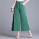 薄款 显瘦大脚甩裤 麻纱料阔腿裤 2024夏装 女高腰九分裤 垂感裙裤 舞裤