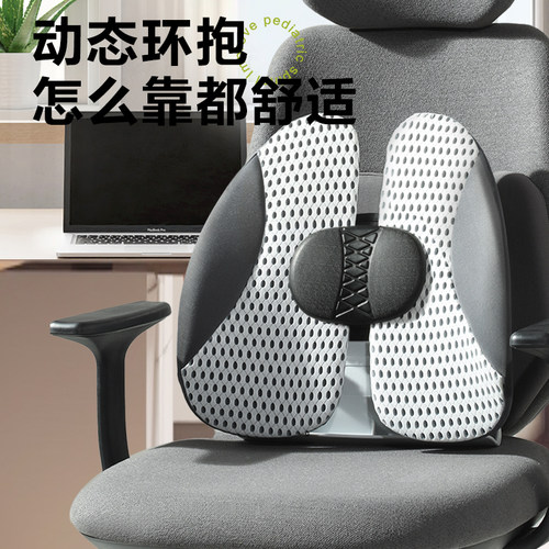 腰靠座椅靠垫护腰女士工位久坐y神器办公室腰靠枕椅子背垫人体工