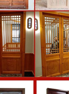 中式实木门窗仿古花格门镂空雕花门格栅门屏风隔断实木窗格花现货