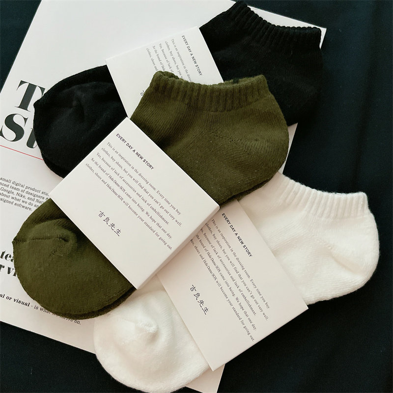 5双 男士船袜黑白色夏季薄短袜吸汗防G臭毛巾底运动袜纯棉男女袜,女士内衣/男士内衣/家居服,船袜,淘宝优惠券,粉丝福利购,淘宝优惠卷