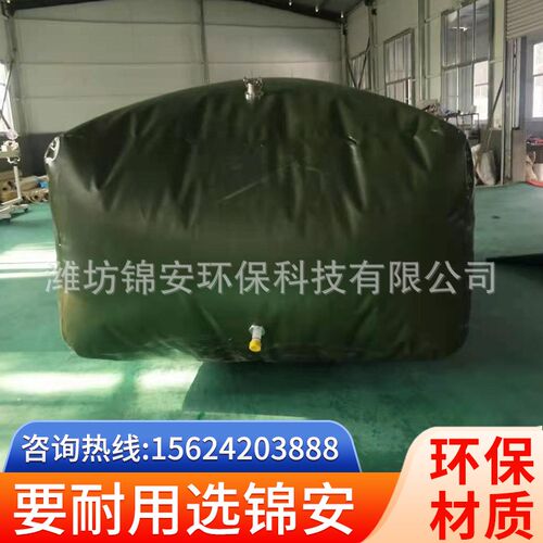 山东厂家供应工业油囊 车载软体液B袋 可折叠车载汽柴油储油罐油