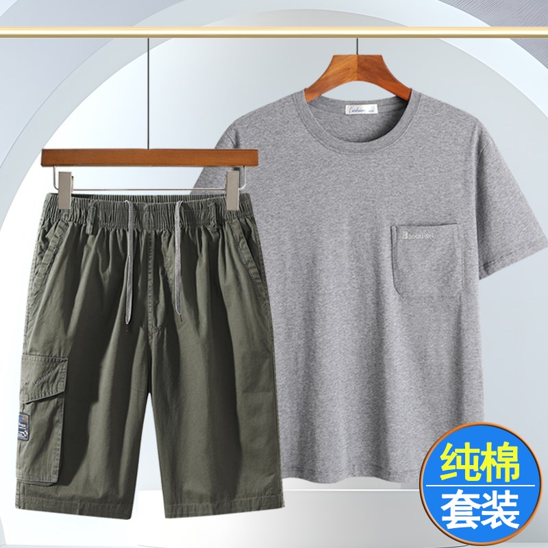 爸爸夏装套装纯棉短袖T恤短裤休闲运动两件套中年男夏季衣服父亲