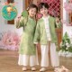 唐装 男童古装 新中式 汉服女童春秋季 儿童国风套装 幼儿园表演服演出