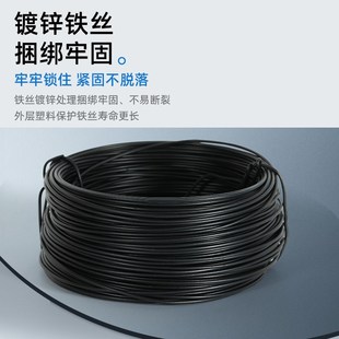 电信光缆绑扎线移动户外通信电缆D绑线包塑扎丝园艺捆扎线带光伏