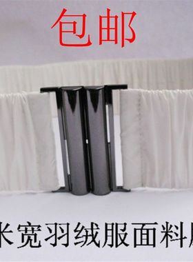 褶皱量身订做韩版时尚女士宽羽绒D服百搭简约羽绒服面料松紧腰带