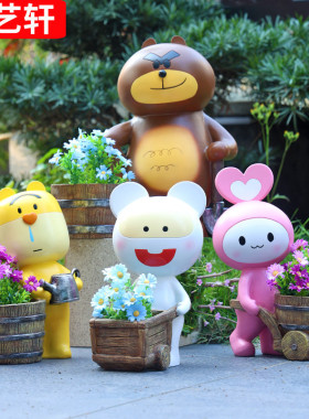 户外花园装饰庭院摆件卡通动物花缸入户别墅天台阳台花.盆造景布