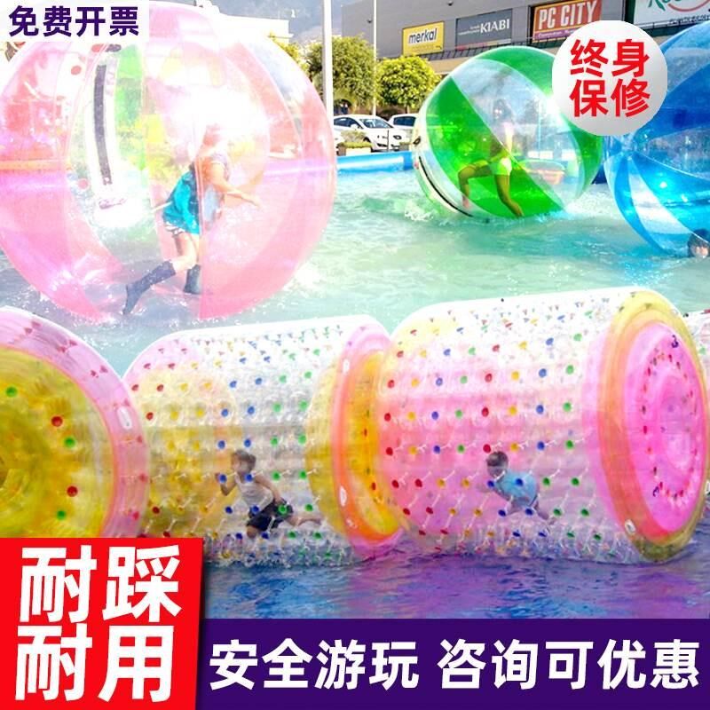 充气水上步行h雪地滚筒球行走跳舞儿童乐园设备百万海洋球水池玩