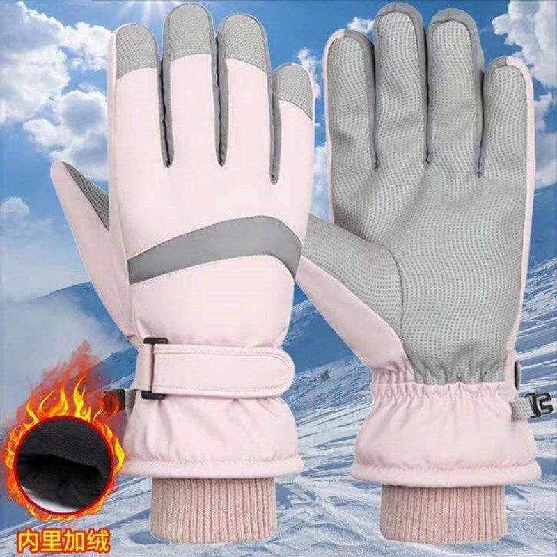 滑雪手套男女冬季保m暖防水防滑户外登山骑行防风寒加厚触屏棉手,服饰配件/皮带/帽子/围巾,手套,淘宝优惠券,粉丝福利购,淘宝优惠卷
