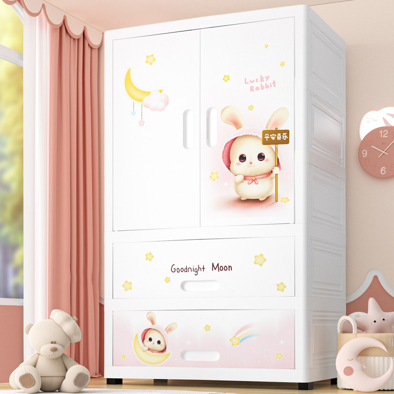 特大65cm卡通宝宝衣柜婴儿童收纳柜翻盖式储物柜衣服玩具整理箱