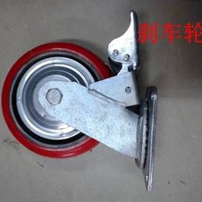 6寸聚氨酯脚轮 万向轮/耐磨轮/铁芯聚氨脂轮/双刹车轮