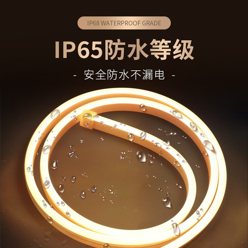 卫生间镜柜灯带lemd浴室柜线条灯硅胶线性灯化妆镜背光专用灯条