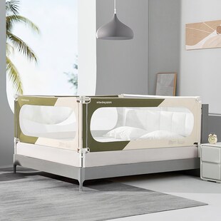 爱蓓熊三面一体床围栏护栏婴儿床边挡板加高床上宝宝防摔防护栏