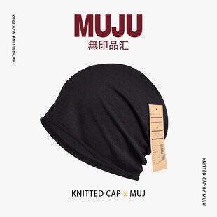 光板纯棉包头睡帽堆堆帽子男女士大头围K夏季薄款月子帽产后头巾