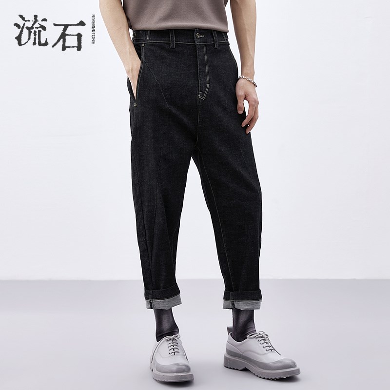 流石男装水洗牛仔裤子男士新款2024年春秋季款宽松直筒九分裤长裤