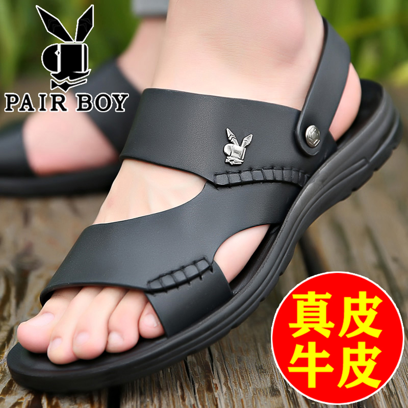 凉鞋男2021年新款夏季真皮休闲沙滩鞋两用外穿牛皮大码男士凉拖鞋