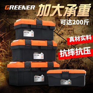 塑料工具箱d手提箱大號多功能手提式 車載收納箱小號五金電工折疊