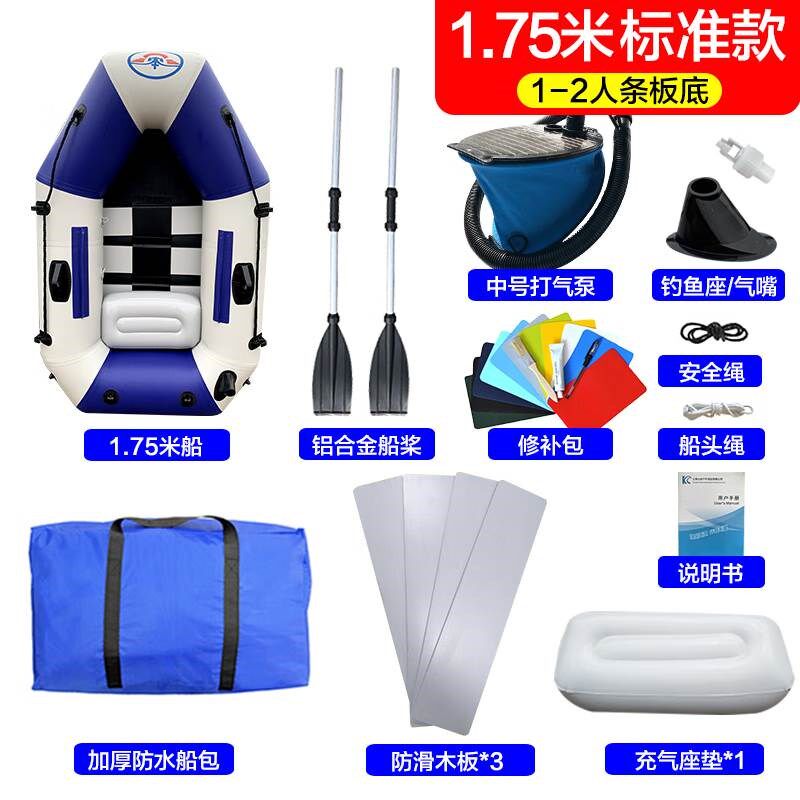冠浪自动充气船冲锋舟橡皮艇加厚硬底气垫M船耐磨汽艇双人皮划艇