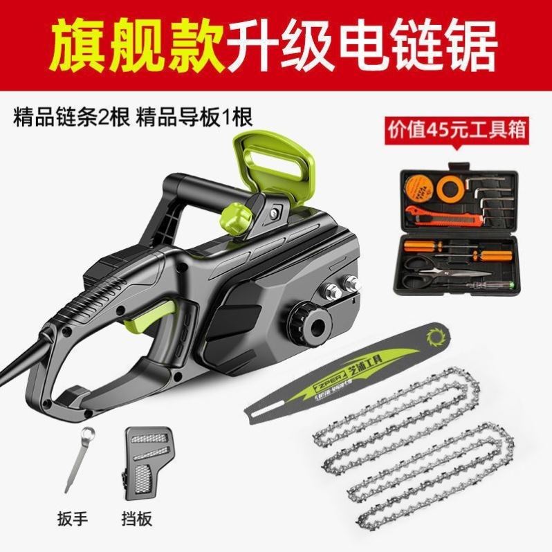 直切家用小型用手提充电电锯电锯伐木锯专电O链锯手持割木工销m锯