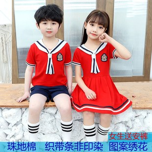 儿童校服小学生班服夏季 幼儿园园a服夏装 大班毕业S照服61英伦风红