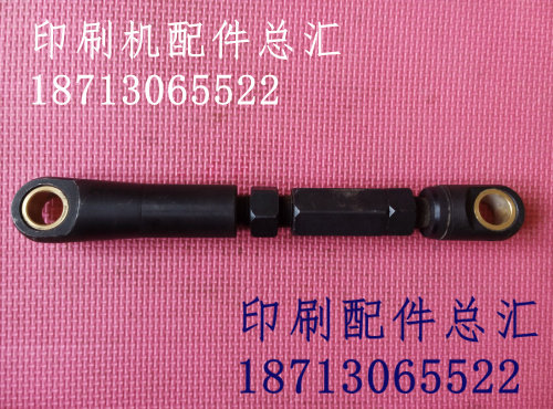 印刷机配件 切纸机配件 切纸机连杆 长春切纸机连杆