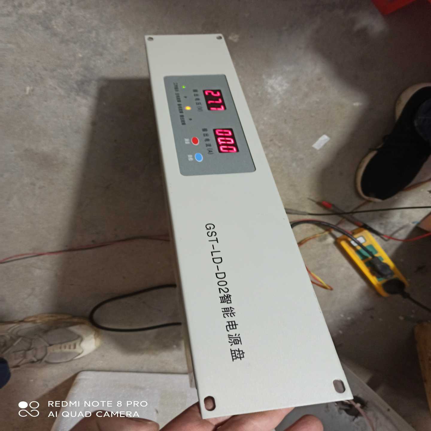 海湾D02电源，，成色如实物图，功能测试正常，质保3个月（地