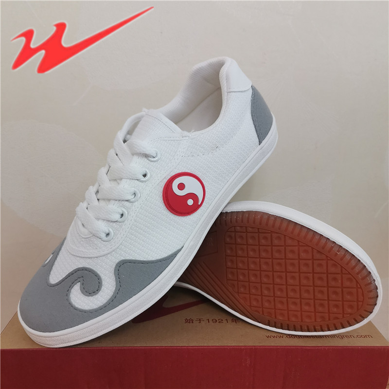 双星太极鞋男女款春夏季太极拳练功鞋布面武术训练鞋牛筋底运动鞋