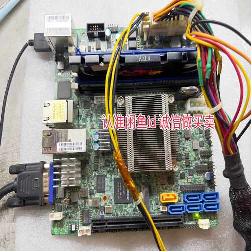 【星慕电子】X10SDV-8C-TLN4F  X10SDV-TLN4F