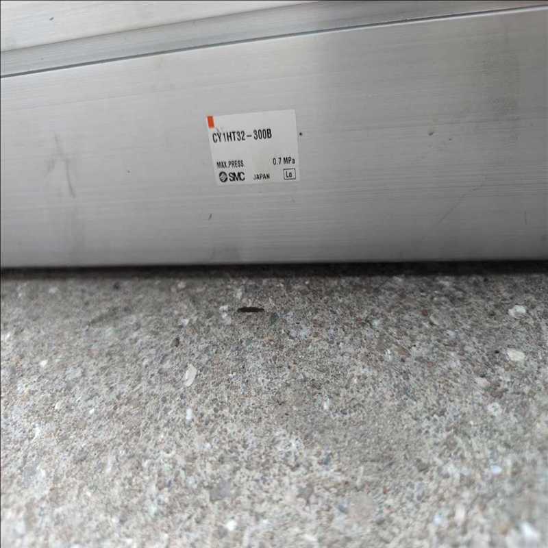 询价~CY1HT32-300B 气缸
