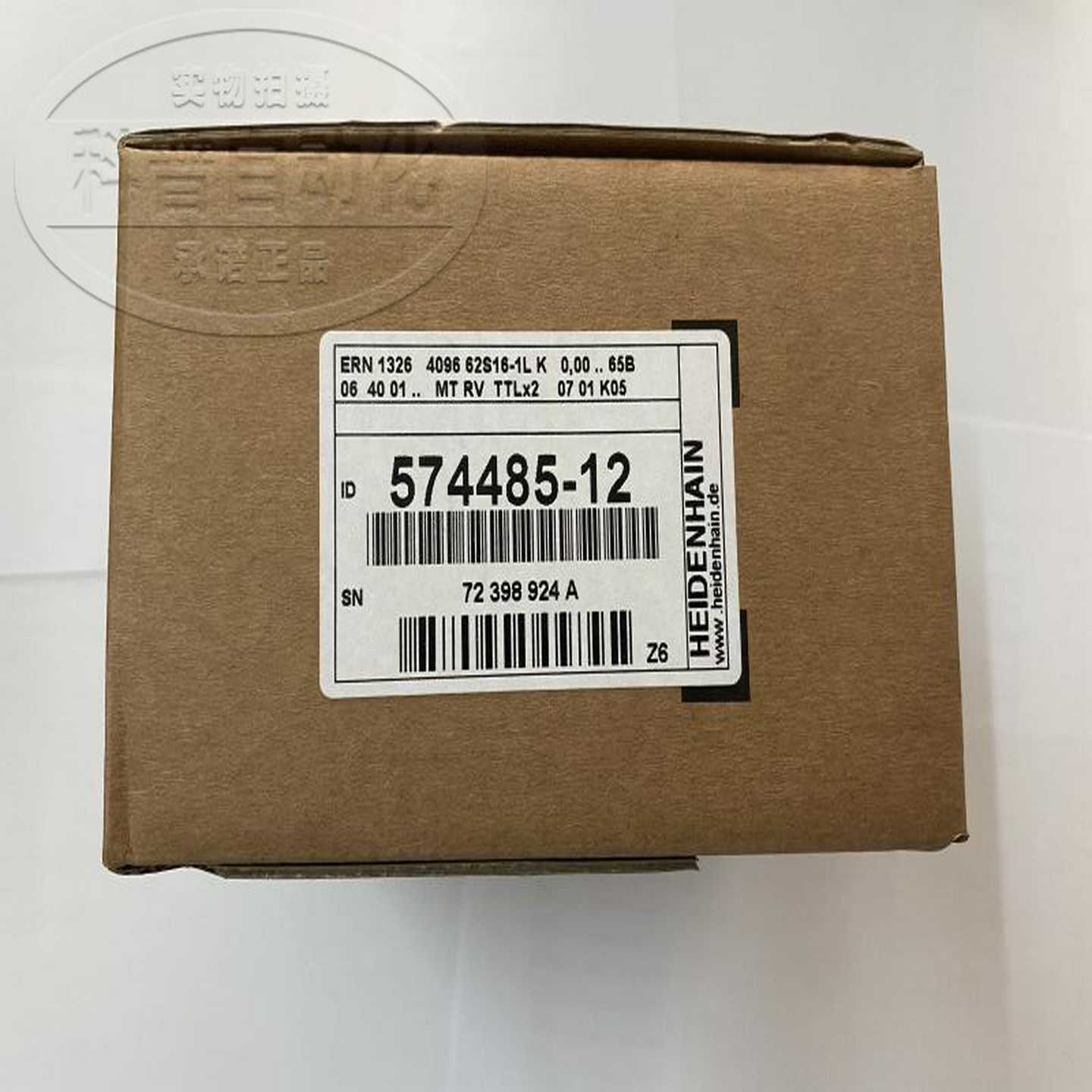 海德汉编码器ERN 1326 4096 62S16-1L/ID574485-12/341208-12