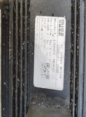 (询价)米格电机AC SERVO MOTOR 130ST-M0602