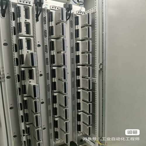 (询价)浙大中控SIS模块+SCM9041。浙江中控sis卡件S