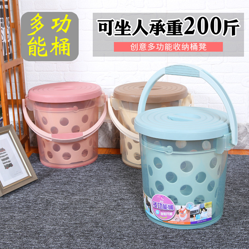 天天特价加厚塑料水桶凳手提洗澡桶可坐钓鱼多用收纳储物洗车