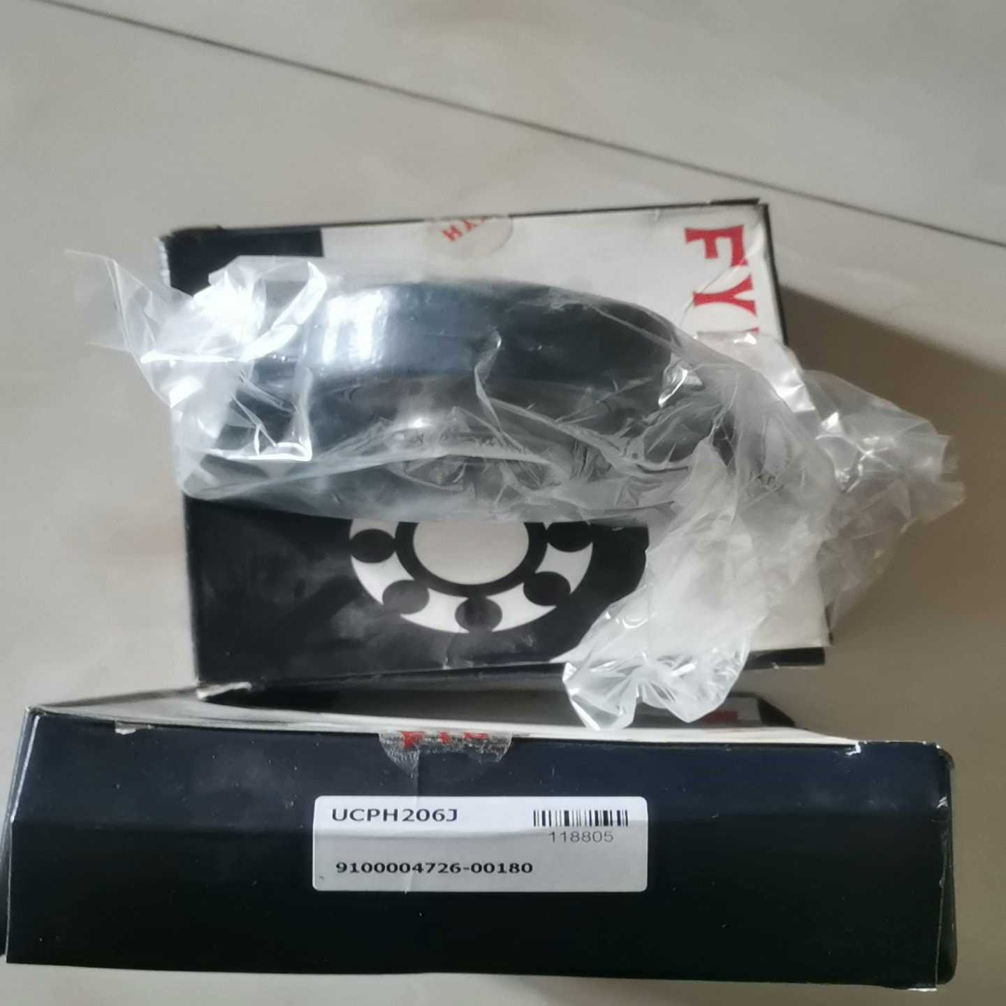 【议价】轴承座FYHUCPH206J