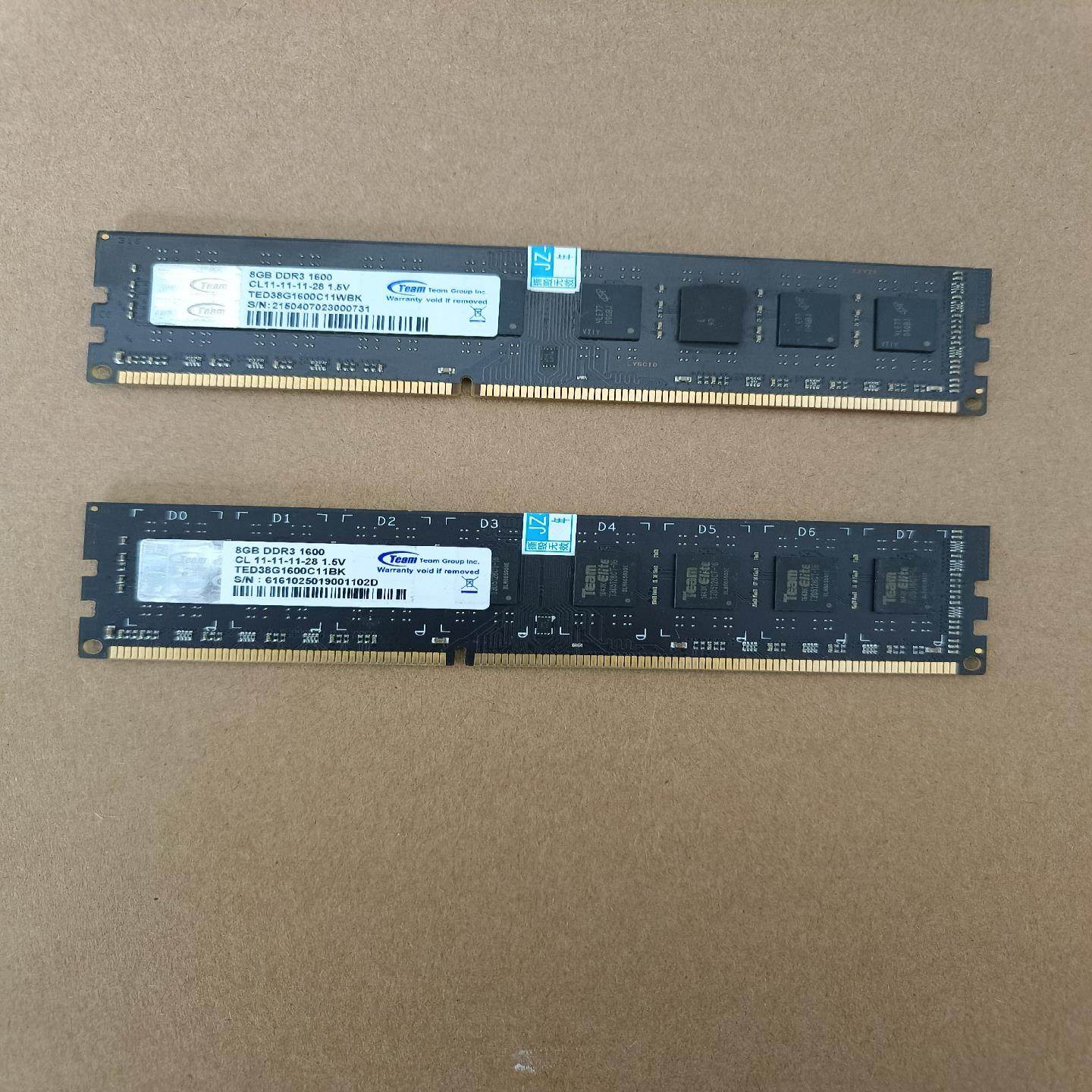 询价十铨DDR3代8G1600外屏台式机内存