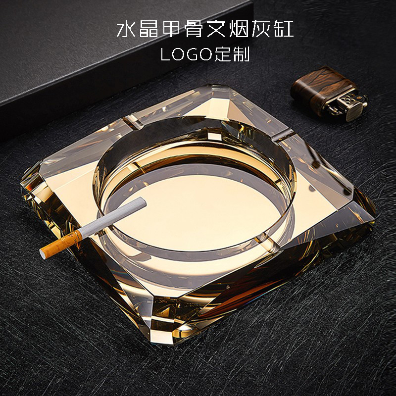 轻奢水晶玻璃烟灰缸创意家用客厅高级感ktv酒吧用酒店LOGO定制
