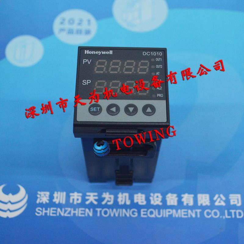 DC1030CT-101000-E DC1010CR-101000-E霍尼韦尔Honeywell温议价
