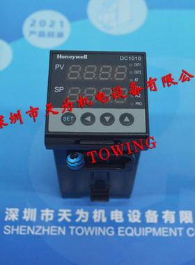 DC1030CT-101000-E DC1010CR-101000-E霍尼韦尔Honeywell温议价