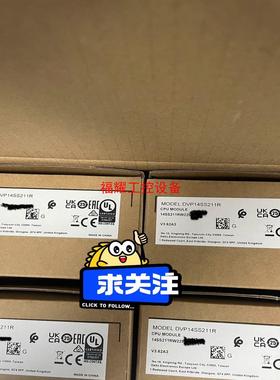 DVP14SS211RT台达全新原装【询价】