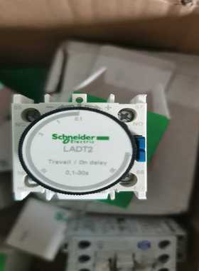 询价~接触器延时触点LADT2
