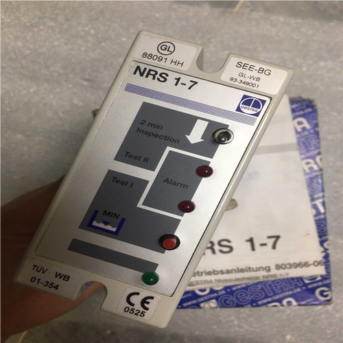 GESTRA NRS1-7 液位控制器 15sec（gg设备）