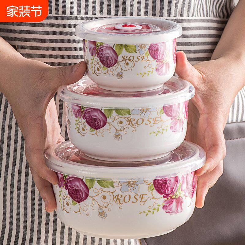 陶瓷保鲜碗三件套微波炉饭盒带盖冰箱便当密封餐具宿舍大号泡