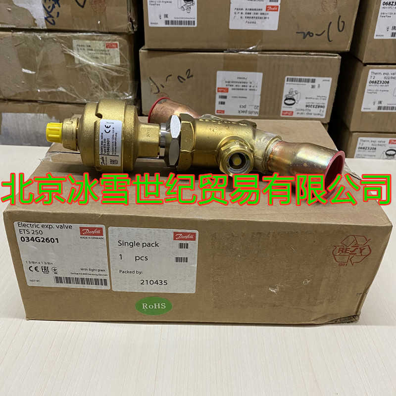 **电子膨胀阀ETS250/034G2601/2602/ETS50/100/400/0508/