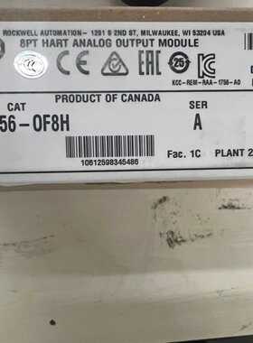 1756-OF8H 未拆封 2023年~议价