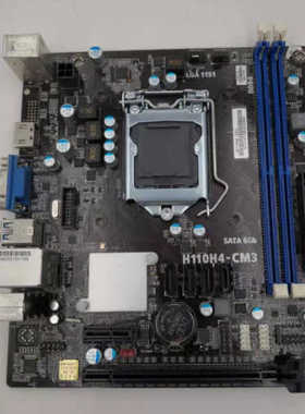 适用~精英 长城H110H4-CM3主板 1151CPU 17*19小板 带HDMI支6 7