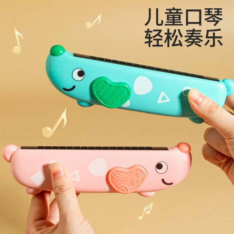 幼儿童口琴玩具宝宝婴儿专用吹奏乐器入门初学者口风琴早教小喇叭