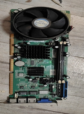 研祥FSC-1814V2NA工控机主板，下来的一张，图片询价