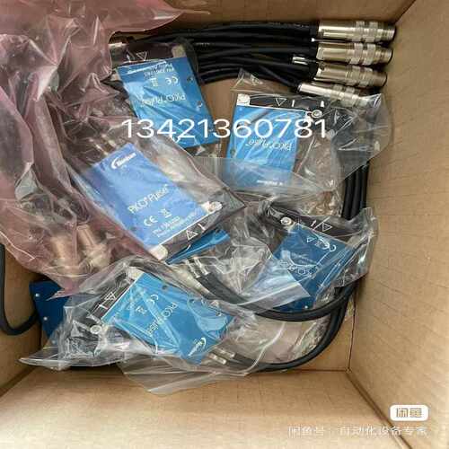PICO PULSE PICO TOUCH议价~询价