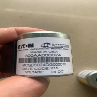 300AA00002A线圈威格士vickers电磁 基数电子