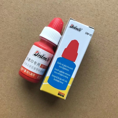 Deskmate德士美 防伪印章专用油 回墨翻转印章专用 油性原子