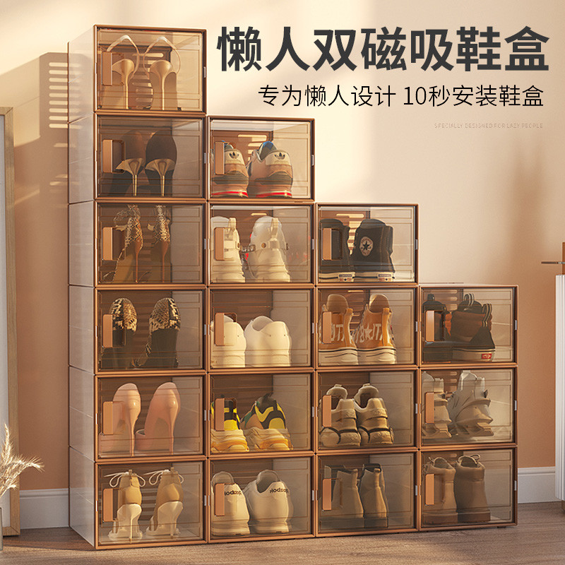 洁然透明简易鞋柜防尘收纳盒,多款颜色任选,适合各种尺码鞋子